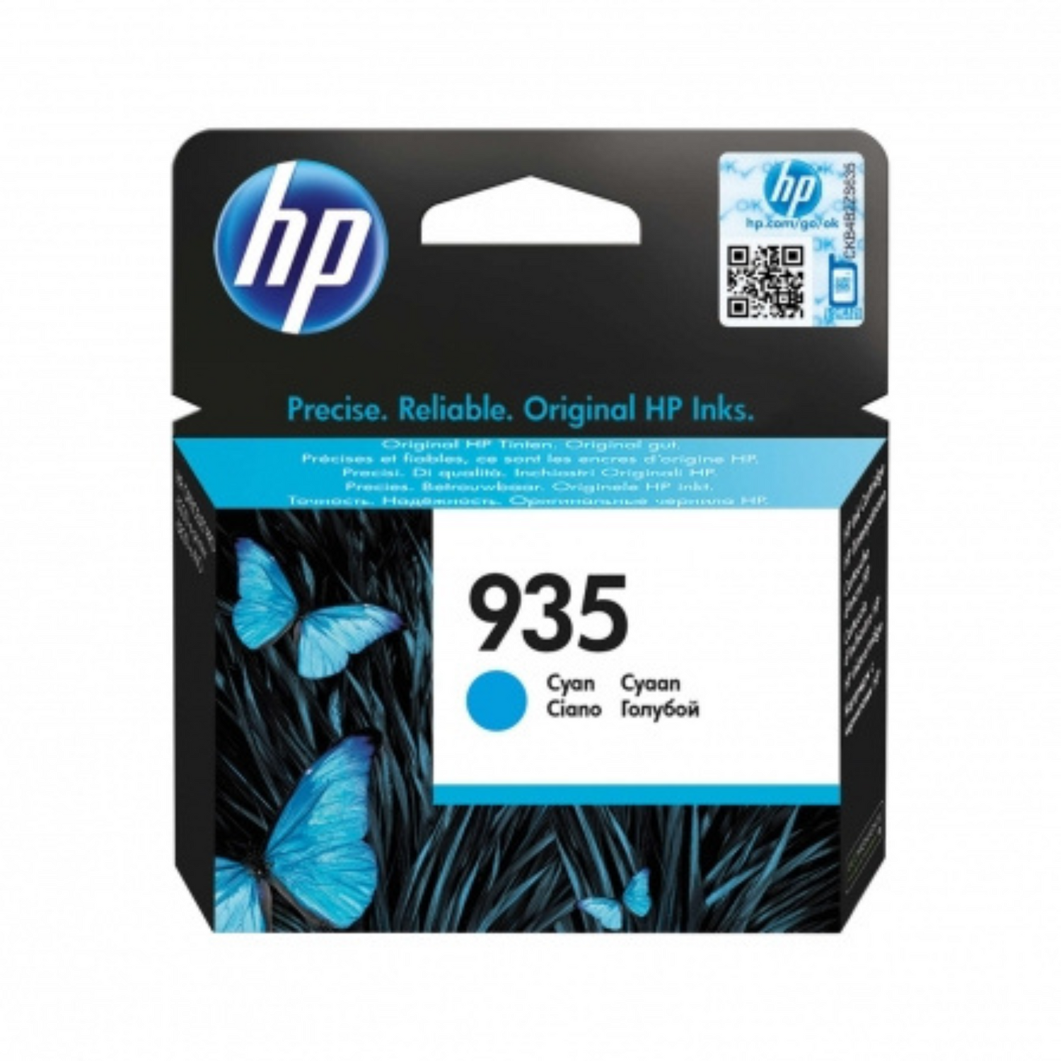 HP 935 Cyan (C2P20AE) - Cartouche d'encre originale