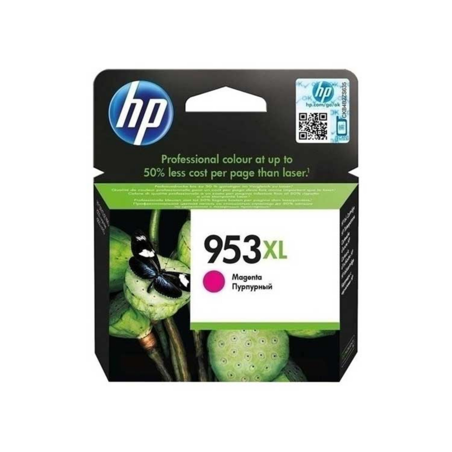 HP 953 XL Magenta (F6U17AE) - Cartouche d'encre originale